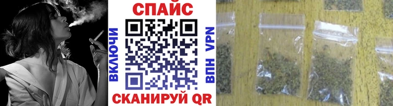 БУТИРАТ 99% Завитинск