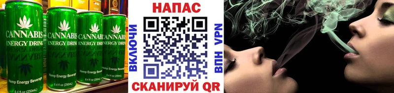 гидра маркетплейс  Завитинск  Cannafood конопля 