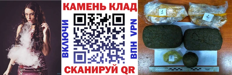 ГАШ гарик  Завитинск 