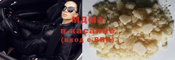 амфетамин Белоозёрский