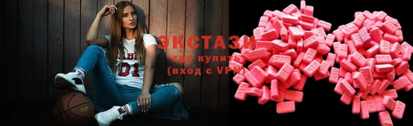 амфетамин Белоозёрский
