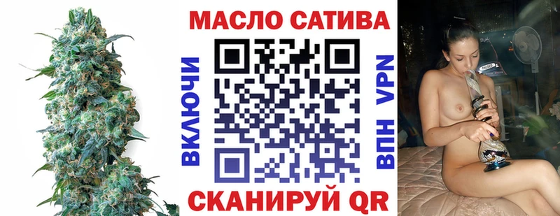 Дистиллят ТГК концентрат Завитинск